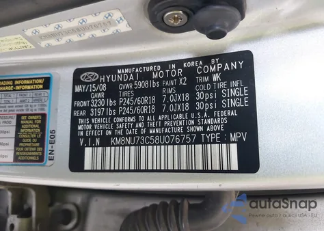 2008 Hyundai Veracruz Gls/Limited/Se из США, поврежденный, VIN KM8NU73C58U076757